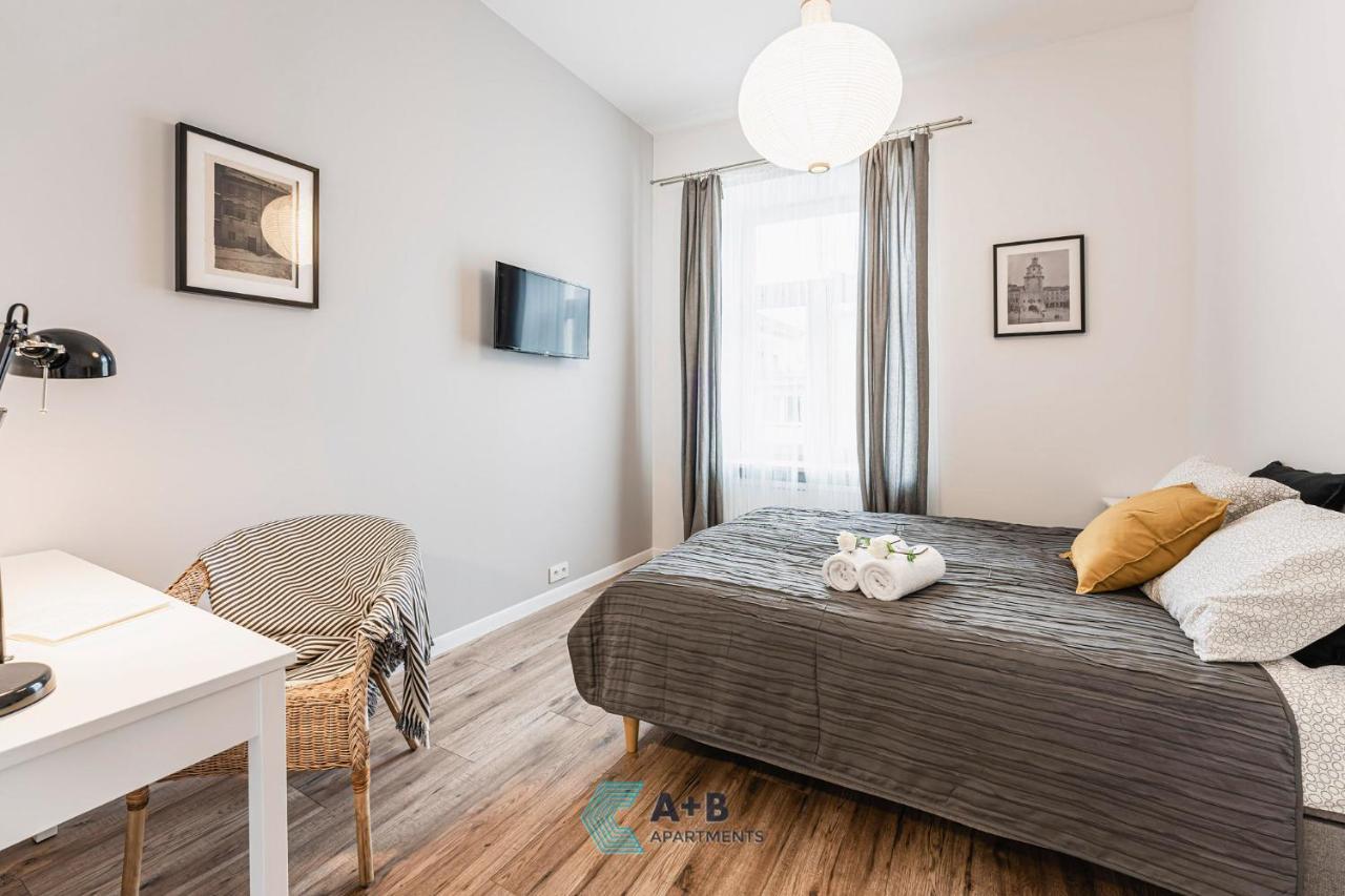 Apartamenty Plac Litewski II Lublin Dış mekan fotoğraf